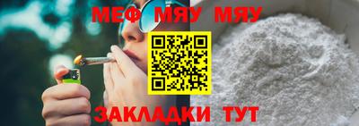 дживик Кандалакша