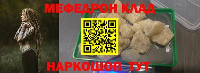 хмурый Камышлов