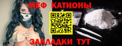 дживик Кандалакша