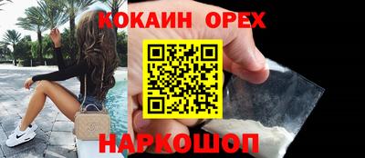 хмурый Камышлов