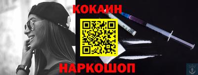гидропоника Конаково