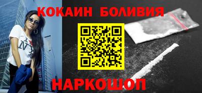 а пвп мука Канаш