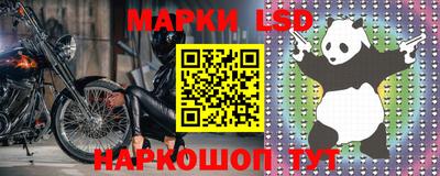 а пвп мука Коммунар