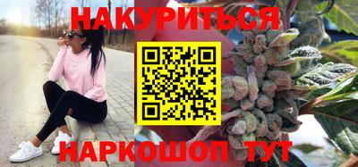 дживик Кандалакша