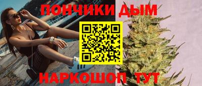 дживик Кандалакша
