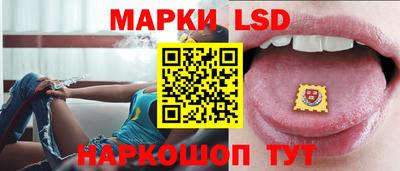 гидропоника Конаково