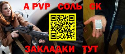 хмурый Камышлов