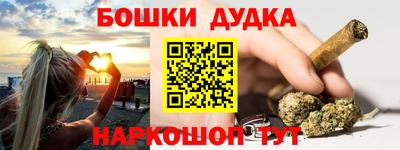 гидропоника Конаково