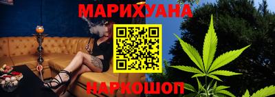 дживик Кандалакша