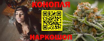 а пвп мука Канаш