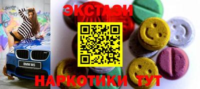 дживик Кандалакша