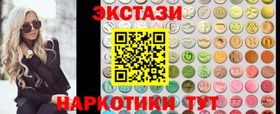 хмурый Камышлов
