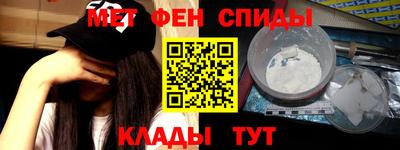 дживик Кандалакша