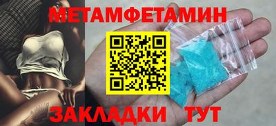 а пвп мука Канаш