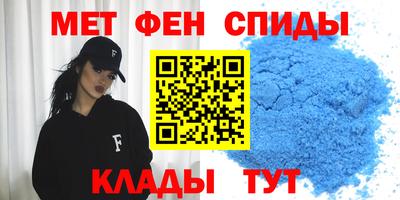 дживик Кандалакша