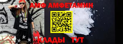 а пвп мука Коммунар