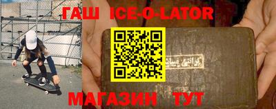 гидропоника Конаково