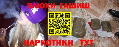 дживик Кандалакша