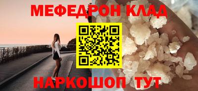 дживик Кандалакша
