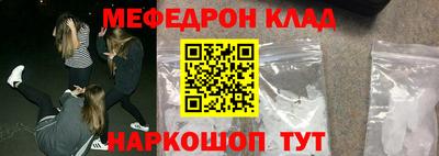 гидропоника Конаково