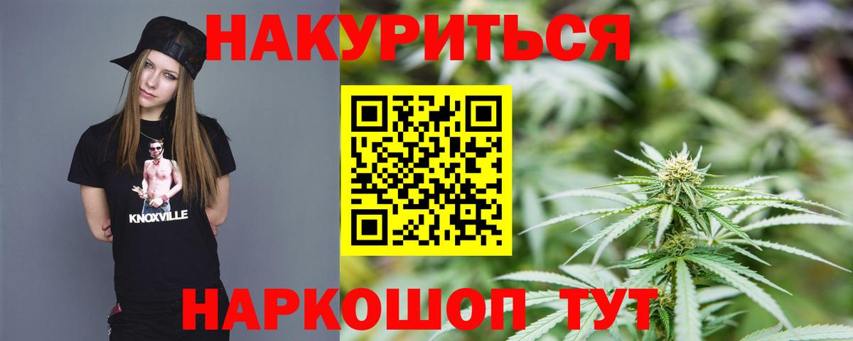Псилоцибиновые грибы Кушва
